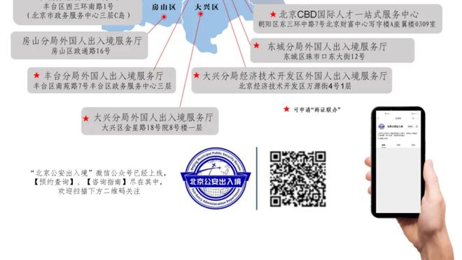 足球报：谢晖已经返回上海，不出意外将加盟申花担任某个职务